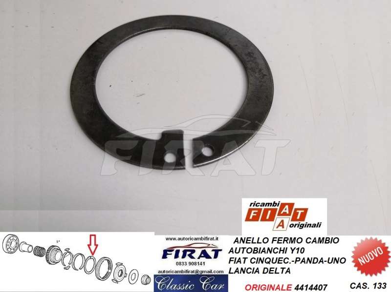 ANELLO FERMO CAMBIO FIAT PANDA - UNO - Y10 - DELTA (4414407)